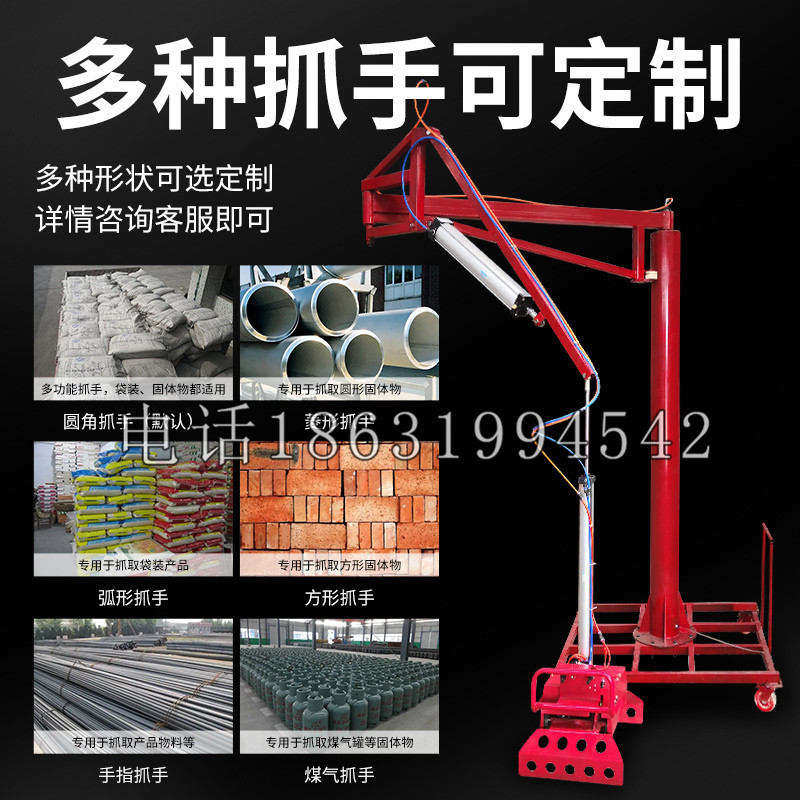 锡林郭勒盟schunk气缸|德国schunk机械抓手1315983|DPG-PLUS 80-1-AS代理商