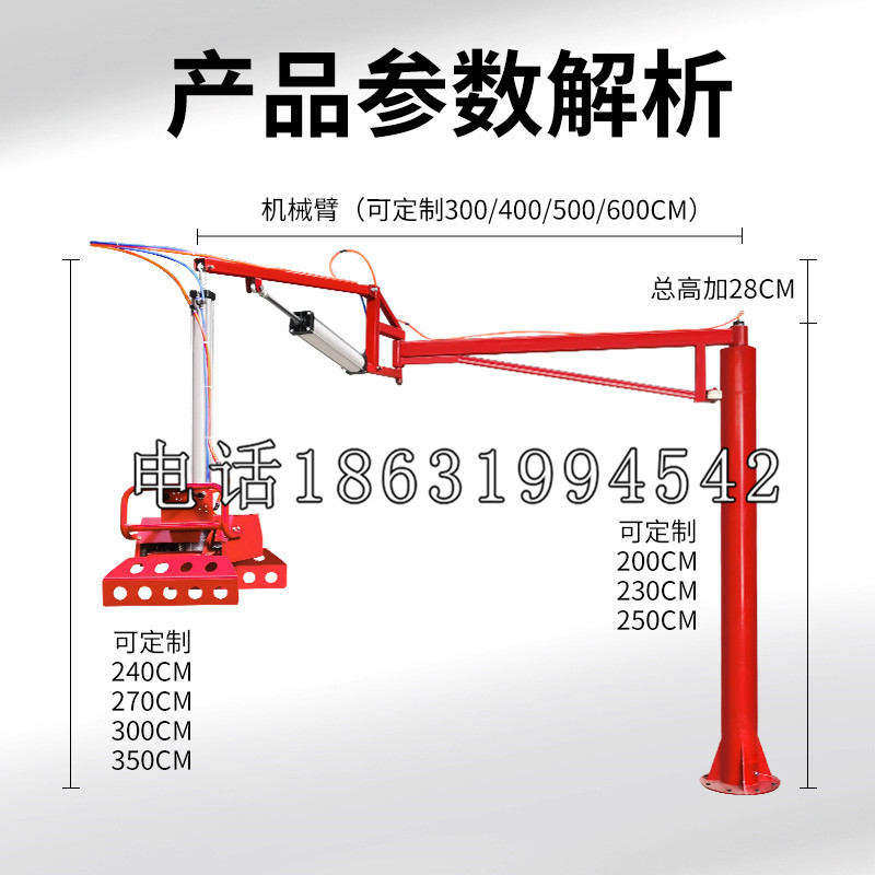 锡林郭勒盟schunk雄克机械抓手PGN-plus系列0372092|PGN-plus 64-1-AS-KVZ